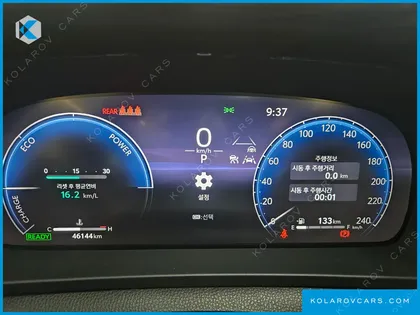 TOYOTA CROWN 2.5 4WD HYBRID