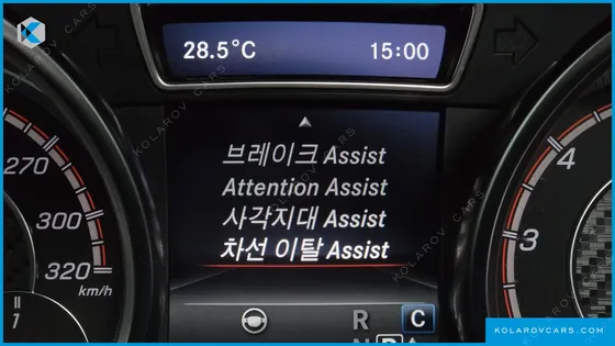 MERCEDES GLE-CLASS AMG GLE63 S 4MATIC+ COUPE