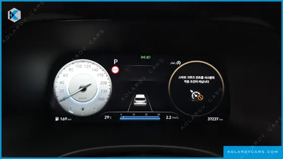HYUNDAI PALISADE DIESEL 2.2 2WD