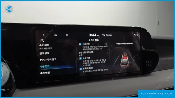 HYUNDAI PALISADE DIESEL 2.2 2WD