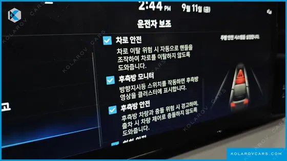 HYUNDAI PALISADE GASOLINE 3.8 2WD