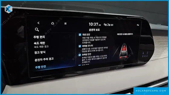 HYUNDAI PALISADE GASOLINE 3.8 4WD