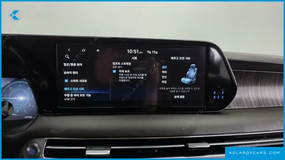 HYUNDAI PALISADE DIESEL 2.2 2WD