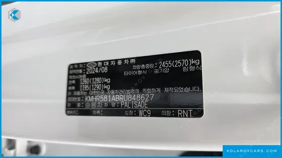 HYUNDAI PALISADE DIESEL 2.2 2WD