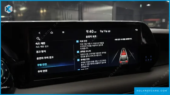 HYUNDAI PALISADE DIESEL 2.2 2WD