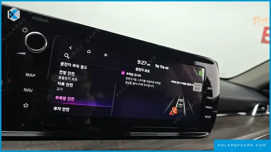 KIA K5 2.0