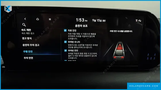 HYUNDAI PALISADE DIESEL 2.2 2WD