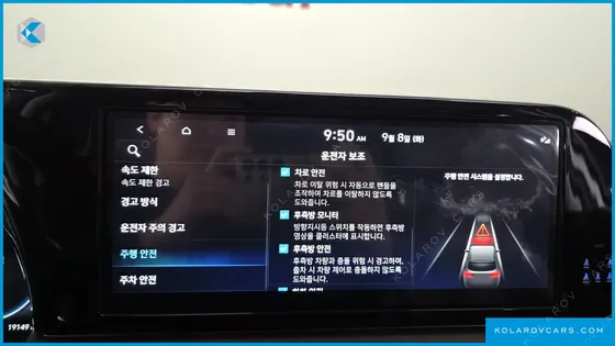 HYUNDAI PALISADE GASOLINE 3.8 4WD