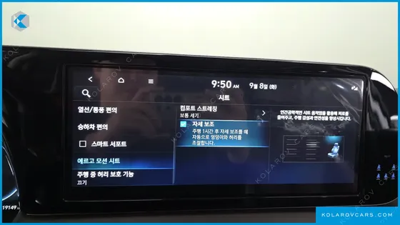 HYUNDAI PALISADE GASOLINE 3.8 4WD