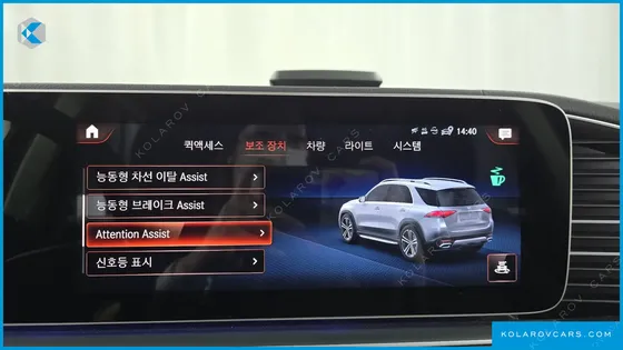 MERCEDES GLE-CLASS GLE450 4MATIC