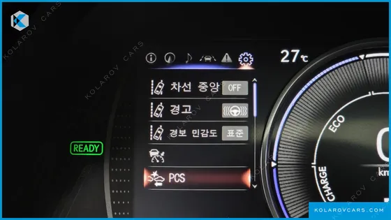 LEXUS ES LUXURY PLUS
