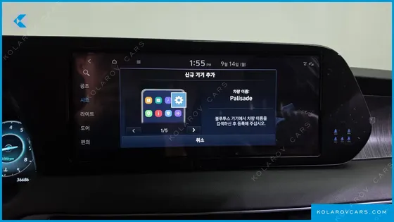 HYUNDAI PALISADE GASOLINE 3.8 4WD