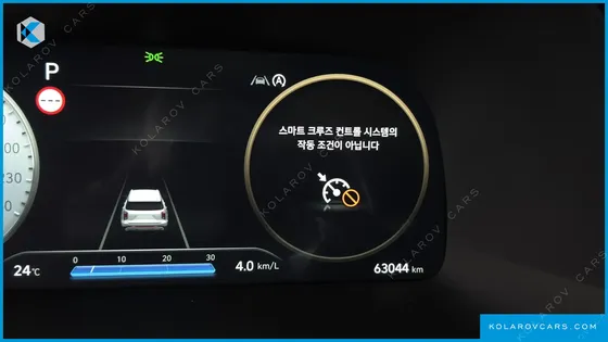 HYUNDAI PALISADE GASOLINE 3.8 2WD