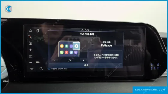 HYUNDAI PALISADE GASOLINE 3.8 2WD