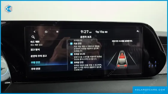 HYUNDAI PALISADE GASOLINE 3.8 2WD