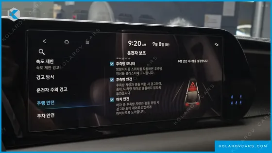 HYUNDAI PALISADE DIESEL 2.2 4WD