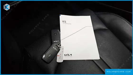 KIA K5 2.0