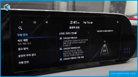 HYUNDAI PALISADE DIESEL 2.2 2WD