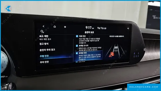 HYUNDAI PALISADE GASOLINE 3.8 4WD