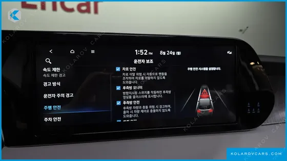 HYUNDAI PALISADE GASOLINE 3.8 4WD