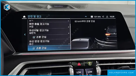 BMW X7 XDRIVE 40I DESIGN PURE EXCELLENCE 6-SEATER