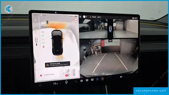 TESLA MODEL Y RWD