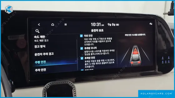 HYUNDAI PALISADE DIESEL 2.2 4WD
