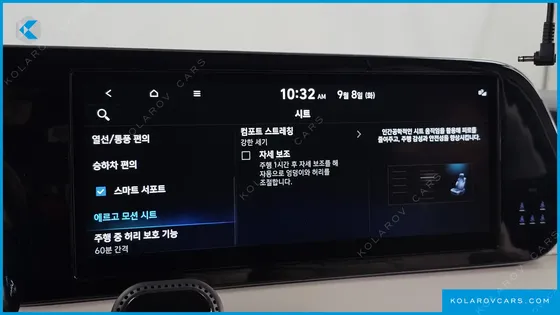 HYUNDAI PALISADE DIESEL 2.2 4WD