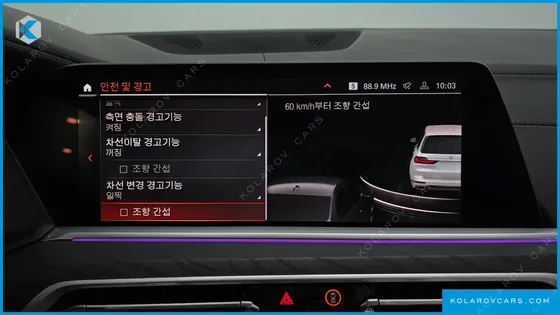 BMW X7 XDRIVE 40I DESIGN PURE EXCELLENCE 7-SEATER