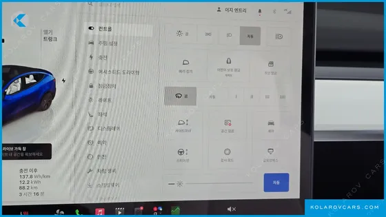 TESLA MODEL Y RWD