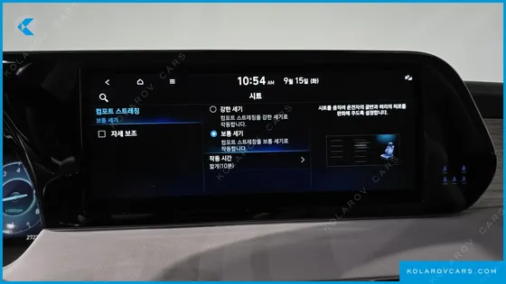 HYUNDAI PALISADE GASOLINE 3.8 4WD