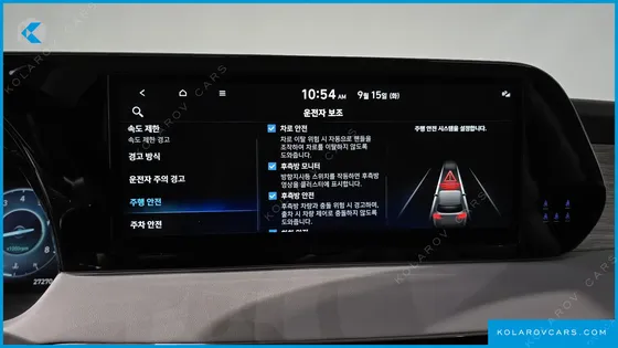 HYUNDAI PALISADE GASOLINE 3.8 4WD