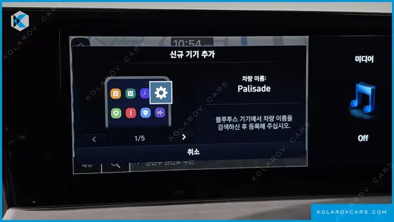 HYUNDAI PALISADE GASOLINE 3.8 4WD