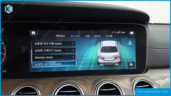 MERCEDES E-CLASS E250 EXCLUSIVE