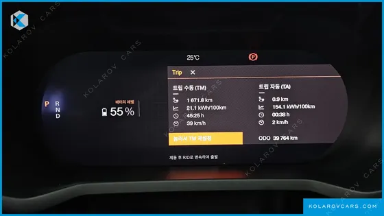 POLESTAR POLESTAR 2 LONGRANGE DUALMOTOR