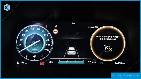 HYUNDAI PALISADE GASOLINE 3.8 2WD