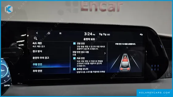 HYUNDAI PALISADE GASOLINE 3.8 2WD