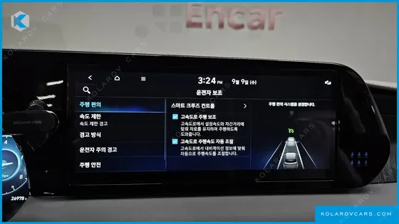 HYUNDAI PALISADE GASOLINE 3.8 2WD
