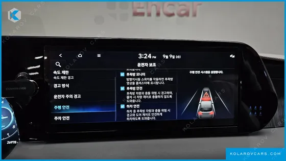 HYUNDAI PALISADE GASOLINE 3.8 2WD