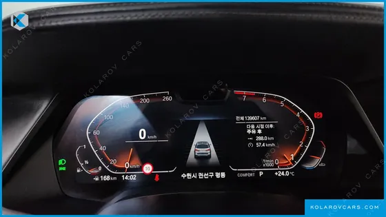 BMW X7 XDRIVE 40I M SPORT 6STR