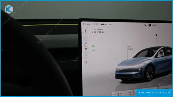 TESLA MODEL Y L LONG RANGE AWD