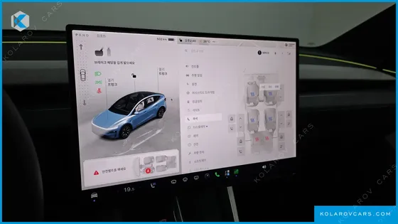 TESLA MODEL Y L LONG RANGE AWD