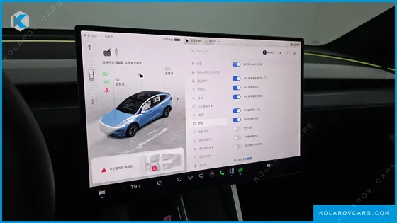 TESLA MODEL Y L LONG RANGE AWD