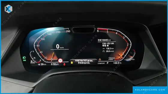 BMW X7 XDRIVE 30D DESIGN PURE EXCELLENT 6-SEATER