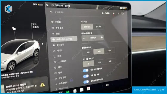 TESLA MODEL Y RWD