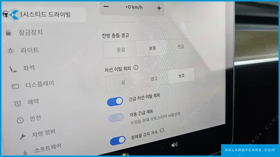 TESLA MODEL Y RWD