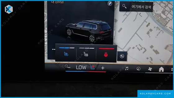 BMW X7 XDRIVE 40D DESIGN PURE EXCELLENCE 6-SEATER