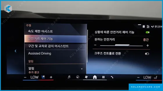 BMW X7 XDRIVE 40D DESIGN PURE EXCELLENCE 6-SEATER
