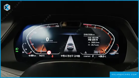 BMW X7 XDRIVE 40I DESIGN PURE EXCELLENCE 7-SEATER