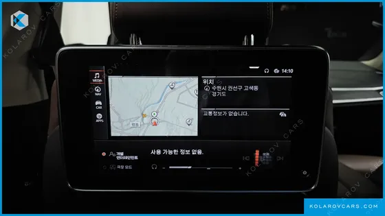 BMW X7 XDRIVE 40I DESIGN PURE EXCELLENCE 7-SEATER
